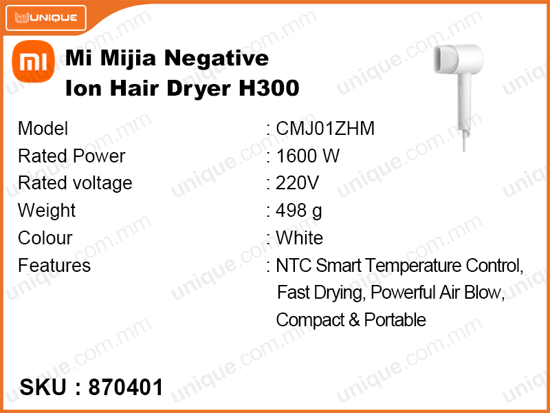 Mi Mijia H300 CMJ01ZHM Negative Ion Hair Dryer