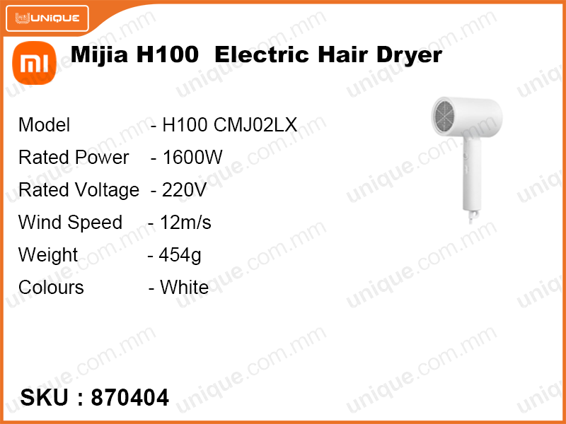 Mijia H100 CMJ02LXW White 1600W Hair Dryer