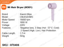 Mi H301 CMJ03ZHMG 1800W Hair Dryer