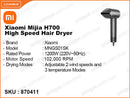 Xiaomi Mijia MNGS01SK H700 High Speed Hair Dryer
