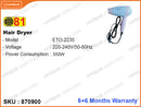 81 ETO-2235 1500W Hair Dryer