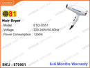 81 ETO-G551 1200W Hair Dryer