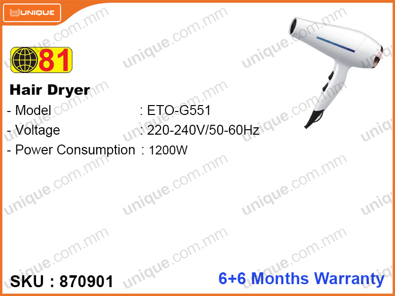 81 ETO-G551 1200W Hair Dryer