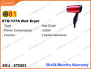 81 ETO-177A 1500W Hair Dryer