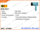 81 ETO-7017 1100W Hair Dryer