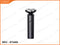 Mi S301 Black Electric Shaver