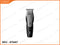 Mi Enchen Humming Bird Electric Hair Trimmer