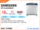 SAMSUNG WT12J4200MB/ST Semi Auto, 12kg Washing Machine