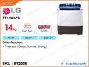 LG TT14WAPG Semi Auto, 14kg Washing Machine