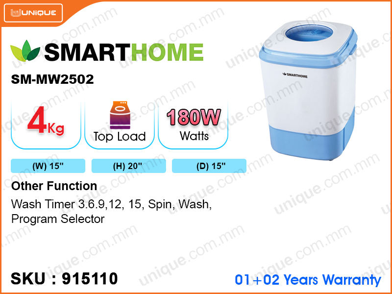 SMARTHOME SM-MW2502 4kg, 180W Fully Auto Mini Washing Machine