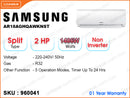 SAMSUNG AR18AGHQAWKNST Split, 2HP, Non Inverter Air Conditioner