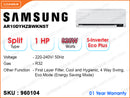 SAMSUNG AR10DYHZBWKNST Split, 1HP, S-Inverter Eco Plus Air Conditioner