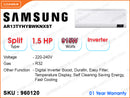 SAMSUNG AR13TYHYBWKNXST Split, 1.5HP Inverter Air Conditioner