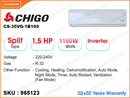 CHIGO CS-35VG-1B169 Split, 1.5HP Inverter Air Conditioner