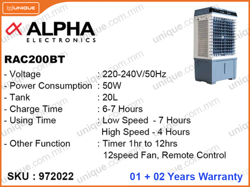 ALPHA RAC-200BT 20L, 50W AC/DC Rechargeable Air Cooler