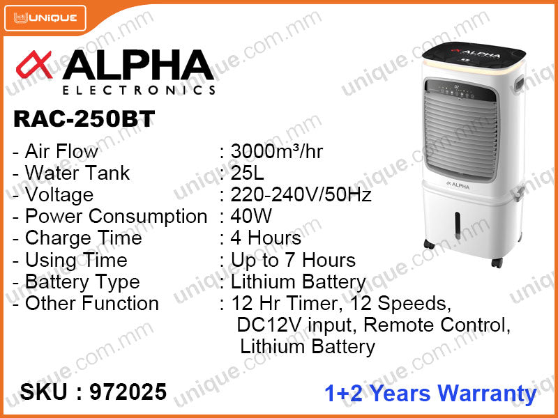 ALPHA RAC250BT 25L, 40W Rechargeable Battery Air Cooler