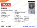 iMAX iM-212B 20L, 80W Rechargeable AC/DC Air Cooler (Battery Without Warranty)