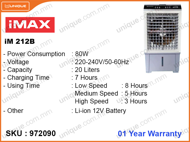 iMAX iM-212B 20L, 80W Rechargeable AC/DC Air Cooler (Battery Without Warranty)