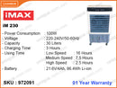 iMAX iM-230 30L, 100W Rechargeable AC/DC Air Cooler (Battery Without Warranty)