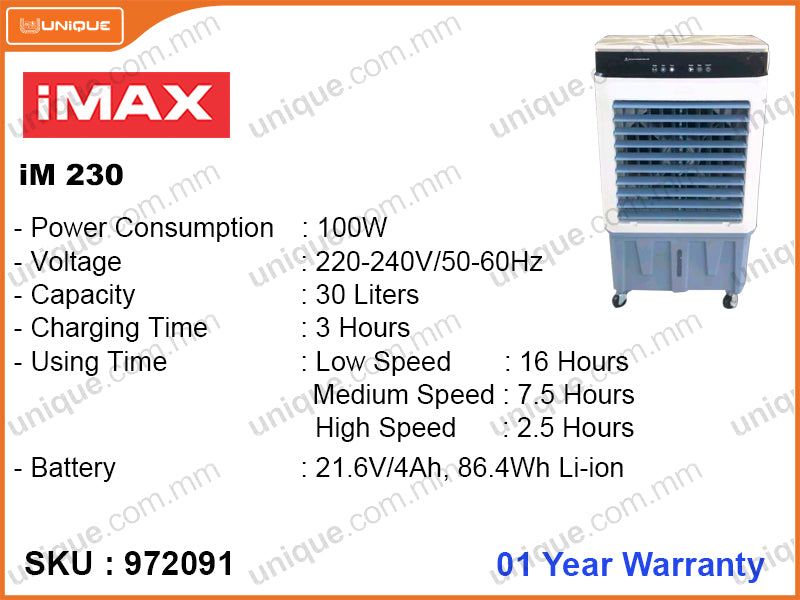 iMAX iM-230 30L, 100W Rechargeable AC/DC Air Cooler (Battery Without Warranty)