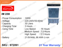 iMAX iM-230 30L, 100W Rechargeable AC/DC Air Cooler (Battery Without Warranty)