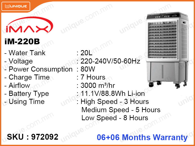 iMAX iM-220B 20L, 80W Rechargeable AC/DC Air Cooler (Battery Without Warranty)