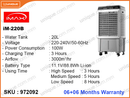 iMAX iM-220B 20L, 80W Rechargeable AC/DC Air Cooler (Battery Without Warranty)