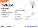 ALPHA ALSF-160BT 16", 40W AC/DC Rechargeable Table Fan