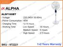 ALPHA ALSF-160BT 16", 40W AC/DC Rechargeable Stand Fan