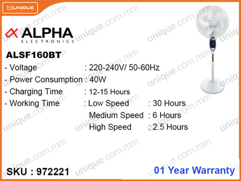 ALPHA ALSF-160BT 16", 40W AC/DC Rechargeable Stand Fan