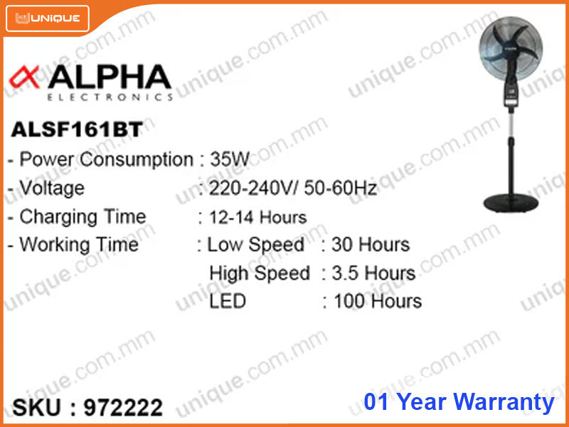 ALPHA ALSF-161BT 16", 35W AC/DC Rechargeable Stand Fan