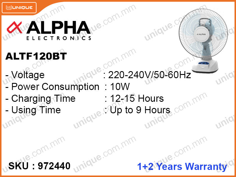 ALPHA ALTF-120BT 12'',10W AC/DC Rechargeable Table  Fan