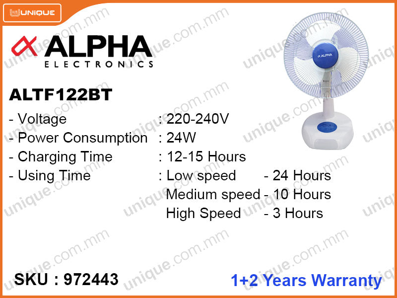 ALPHA ALTF-122BT 12", 24W AC/DC Rechargeable Table Fan