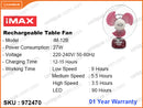 iMAX iM-12B 12", 27W AC/DC Rechargeable Table Fan (Battery Without Warranty)