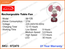 iMAX iM-12B 12", 27W AC/DC Rechargeable Table Fan (Battery Without Warranty)