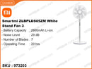 Smartmi ZLBPLDS05ZM Stand Fan 3 with battery