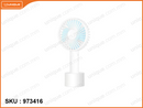 Xiaomi Solove N9 Portable Fan