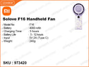 Solove F16 Handheld Fan