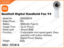 Qualitell Y4 ZSM250616 White Digital Handheld Fan
