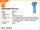 AISOLOVE F03 Fan