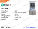 LUCKY LDC-309R 30L, 30W Rechargeable Air Cooler (Battery  Without Warranty)