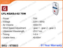 We Guard LYL-KQXDJ-02 75W Air Purifier