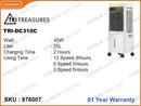 TRI-DC310C 25L,45W Rechargeable AC/DC Air Cooler