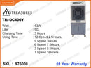 TRI-DC400Y 50L,63W Rechargeable AC/DC Air Cooler