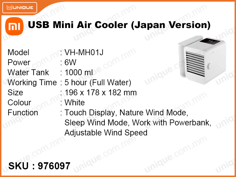 Xiaomi Mijia VH-MH01J USB Mini Air Cooler (Japan Version)