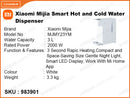 Xiaomi Mijia MJMY23YM White Smart Hot and Cold Water Dispenser