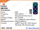 NexBeat NB-P28 Black Party Speaker