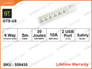 Green Tech GTS-S265U/U6 6 Ways,5M,UK Plug Extention Socket