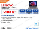 Lenovo IdeaPad Slim 3 15IPH11 83UR00A6FQ Luna Grey (  Intel Core Ultra 5-322, 16GB DDR5-5600MHz, 512GB M.2  2242 PCIe 4x4 NVMe SSD (1 slot free, up to 1TB),  Window 11 Home, 15.3" WUXGA 1920x1200 IPS, Battery 3 Cell, 60Wh, Weight 1.6kg )