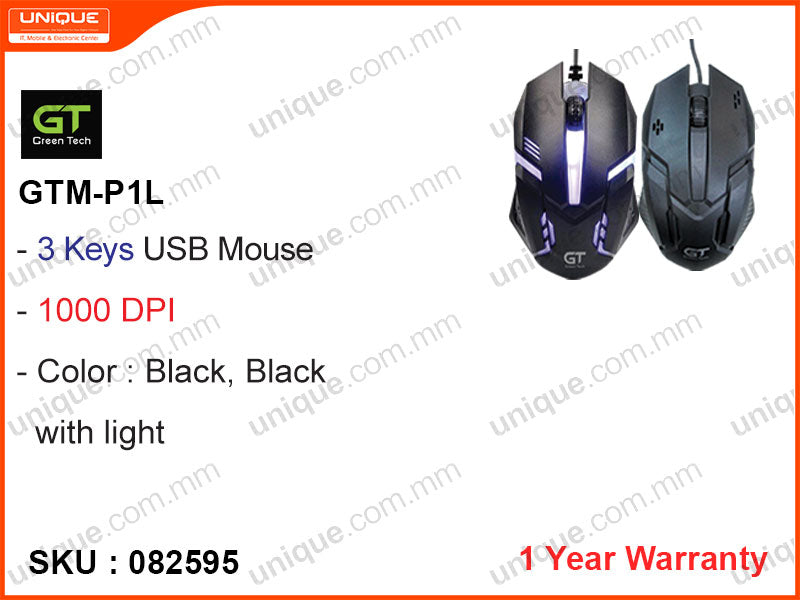 Green Tech GTM-P1-L USB Mouse with Light